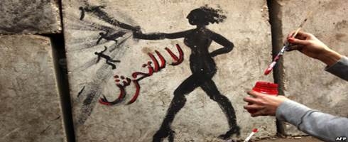 Photo of سلاح بيد المصريات لمحاربة التحرش الجنسي